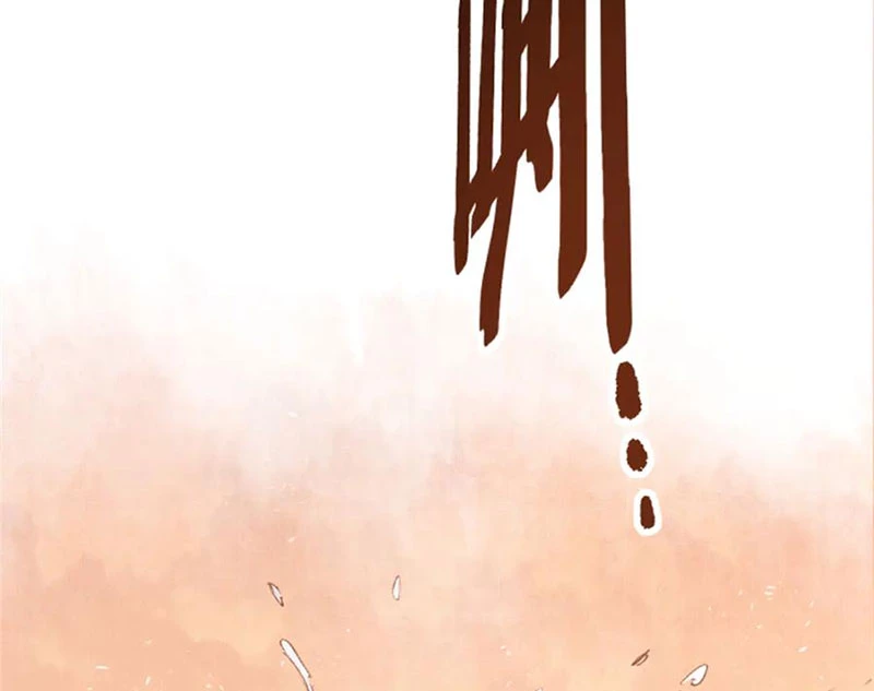 Thiên Hạ Đệ Nhất Lữ Bố Chapter 121 - 30