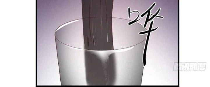 Trò Chơi Đổi Vai Ở Hoang Đảo Chapter 1 - 138