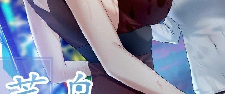 Trò Chơi Đổi Vai Ở Hoang Đảo Chapter 5 - 3
