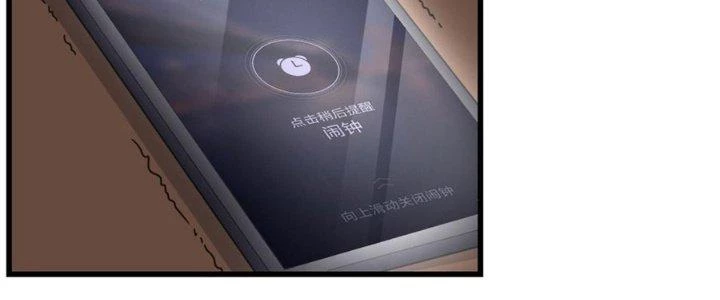 Trò Chơi Đổi Vai Ở Hoang Đảo Chapter 5 - 18