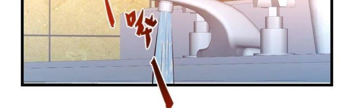 Trò Chơi Đổi Vai Ở Hoang Đảo Chapter 5 - 57