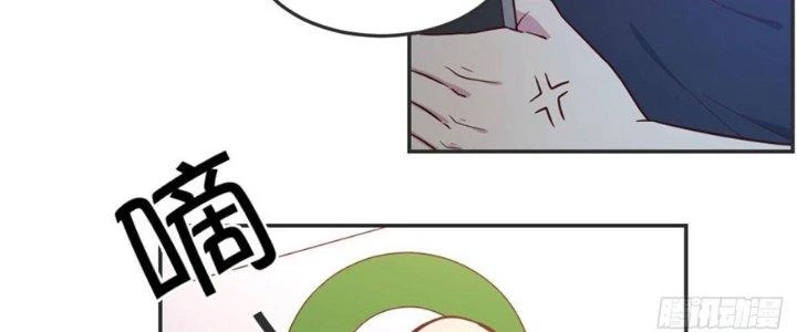 Trò Chơi Đổi Vai Ở Hoang Đảo Chapter 6 - 22