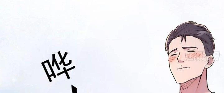 Trò Chơi Đổi Vai Ở Hoang Đảo Chapter 6 - 68