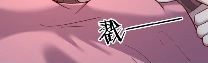 Trò Chơi Đổi Vai Ở Hoang Đảo Chapter 7 - 45