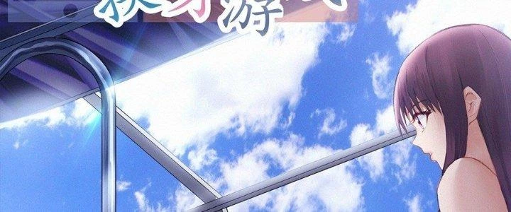 Trò Chơi Đổi Vai Ở Hoang Đảo Chapter 9 - 2