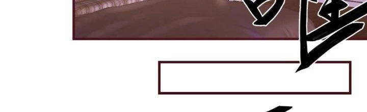 Trò Chơi Đổi Vai Ở Hoang Đảo Chapter 10 - 25