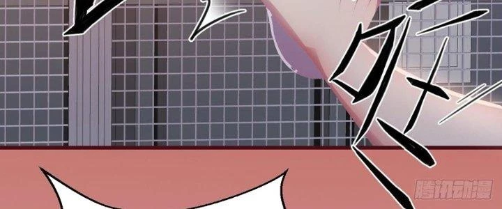 Trò Chơi Đổi Vai Ở Hoang Đảo Chapter 10 - 28