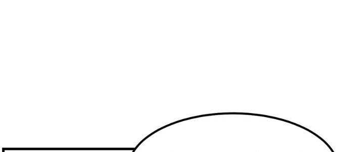 Trò Chơi Đổi Vai Ở Hoang Đảo Chapter 10 - 48