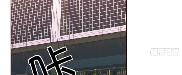 Trò Chơi Đổi Vai Ở Hoang Đảo Chapter 10 - 80