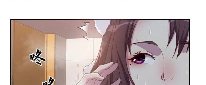 Trò Chơi Đổi Vai Ở Hoang Đảo Chapter 11 - 82