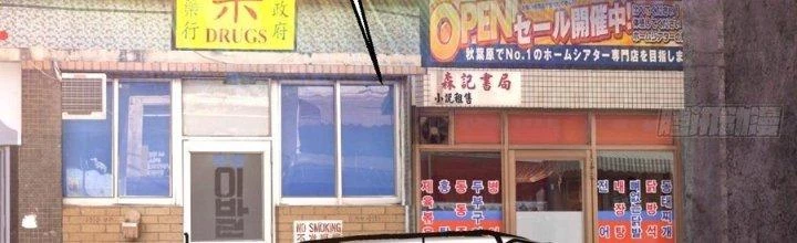 Trò Chơi Đổi Vai Ở Hoang Đảo Chapter 11 - 109