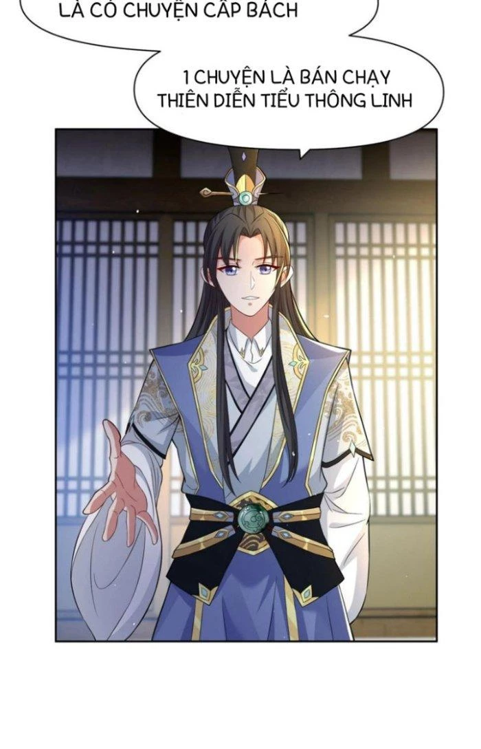 Thánh Địa Muốn Phá Sản, Ta Tạo Ra Điện Thoại Di Động! Chapter 6 - 4