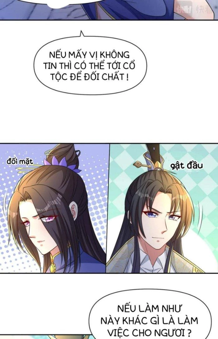 Thánh Địa Muốn Phá Sản, Ta Tạo Ra Điện Thoại Di Động! Chapter 6 - 12