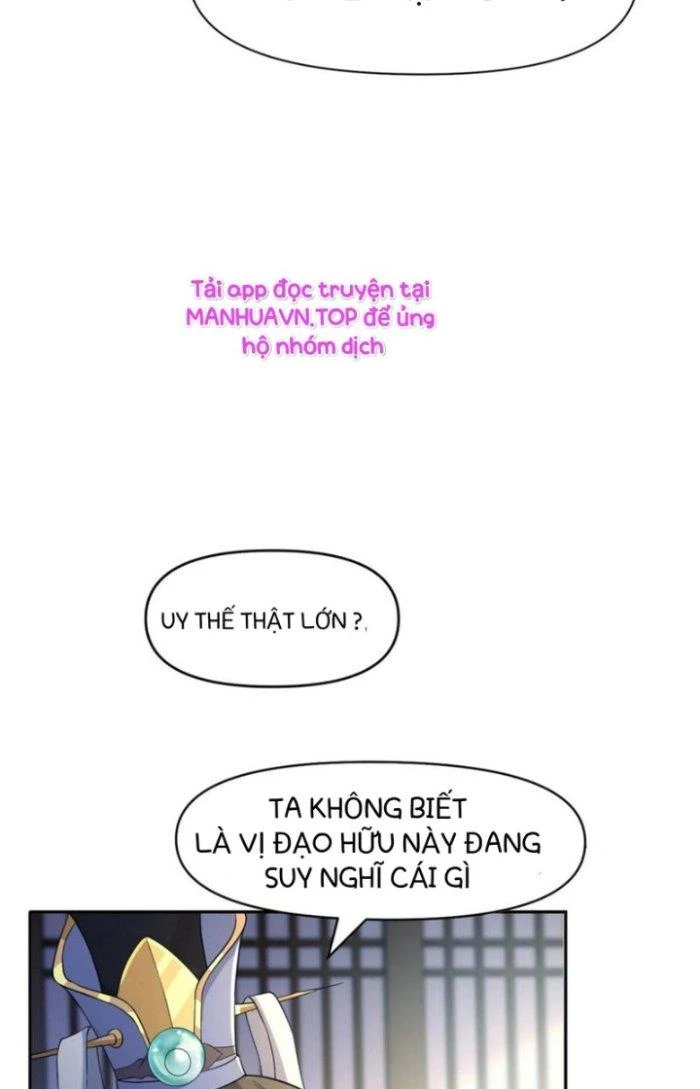 Thánh Địa Muốn Phá Sản, Ta Tạo Ra Điện Thoại Di Động! Chapter 6 - 15