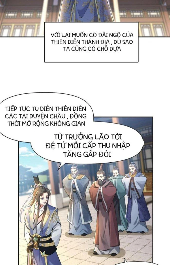 Thánh Địa Muốn Phá Sản, Ta Tạo Ra Điện Thoại Di Động! Chapter 6 - 25