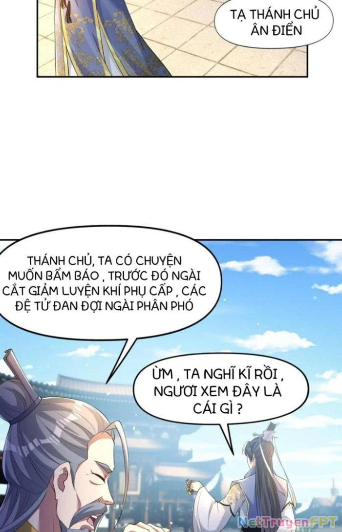 Thánh Địa Muốn Phá Sản, Ta Tạo Ra Điện Thoại Di Động! Chapter 6 - 26