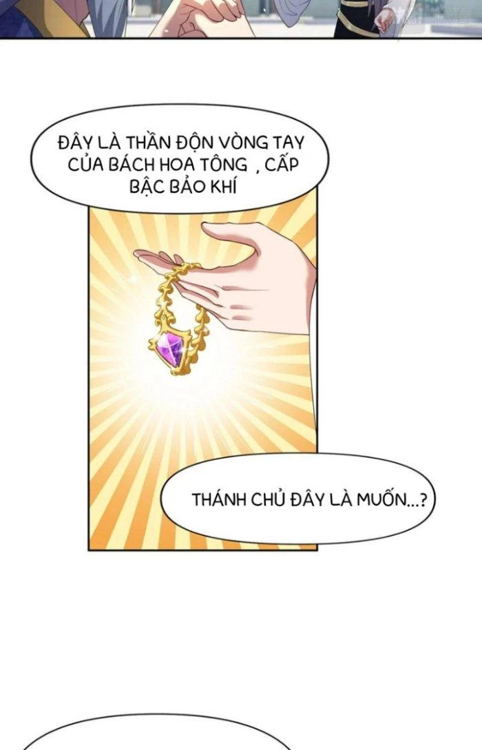Thánh Địa Muốn Phá Sản, Ta Tạo Ra Điện Thoại Di Động! Chapter 6 - 27