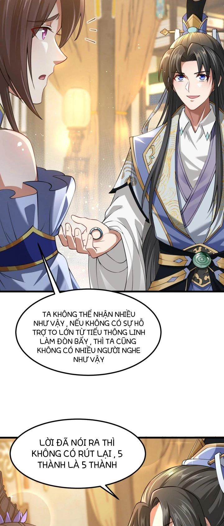 Thánh Địa Muốn Phá Sản, Ta Tạo Ra Điện Thoại Di Động! Chapter 12 - 2