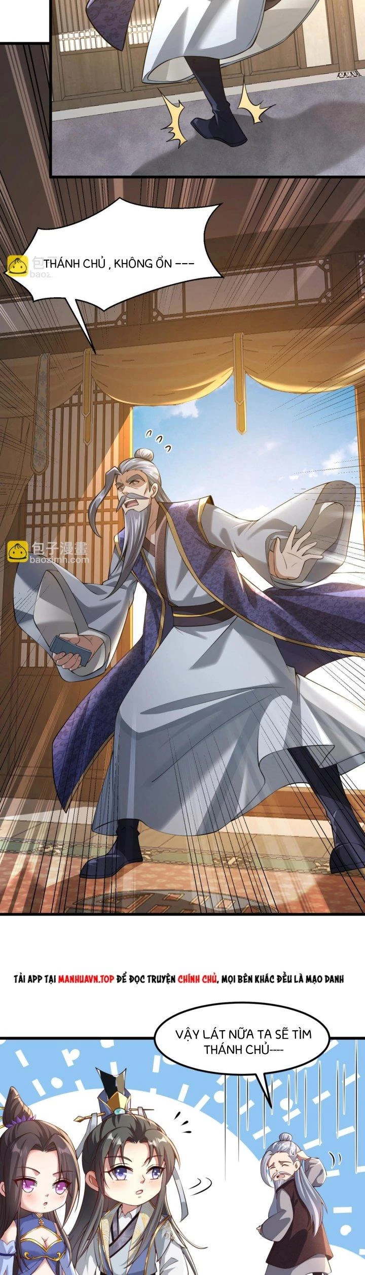 Thánh Địa Muốn Phá Sản, Ta Tạo Ra Điện Thoại Di Động! Chapter 12 - 6