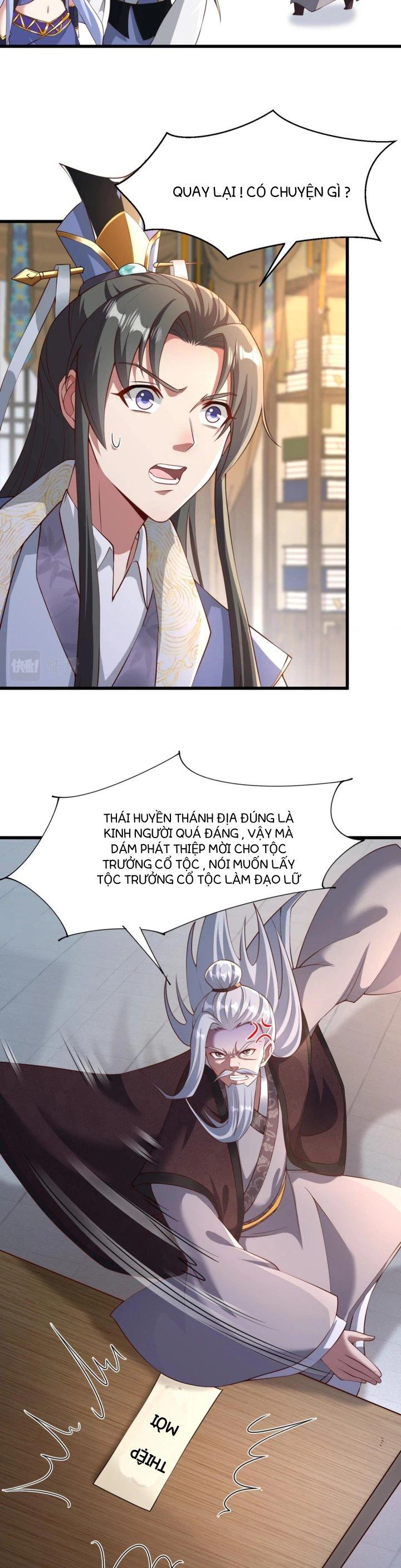 Thánh Địa Muốn Phá Sản, Ta Tạo Ra Điện Thoại Di Động! Chapter 12 - 7