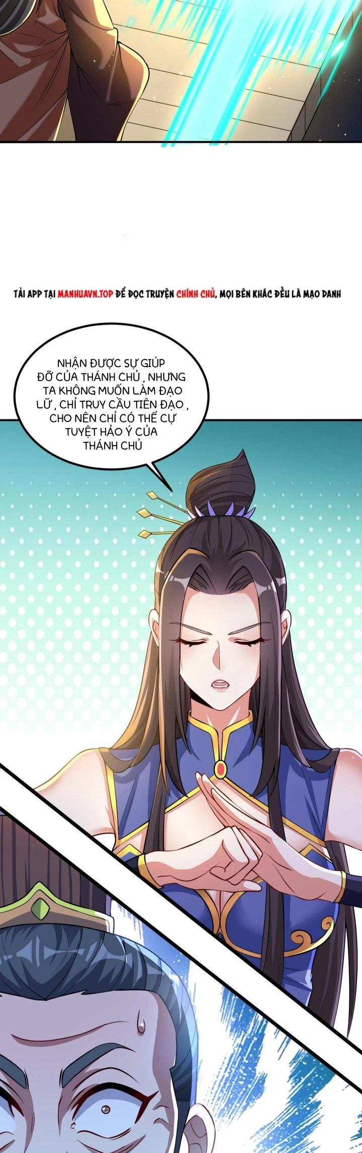 Thánh Địa Muốn Phá Sản, Ta Tạo Ra Điện Thoại Di Động! Chapter 12 - 12