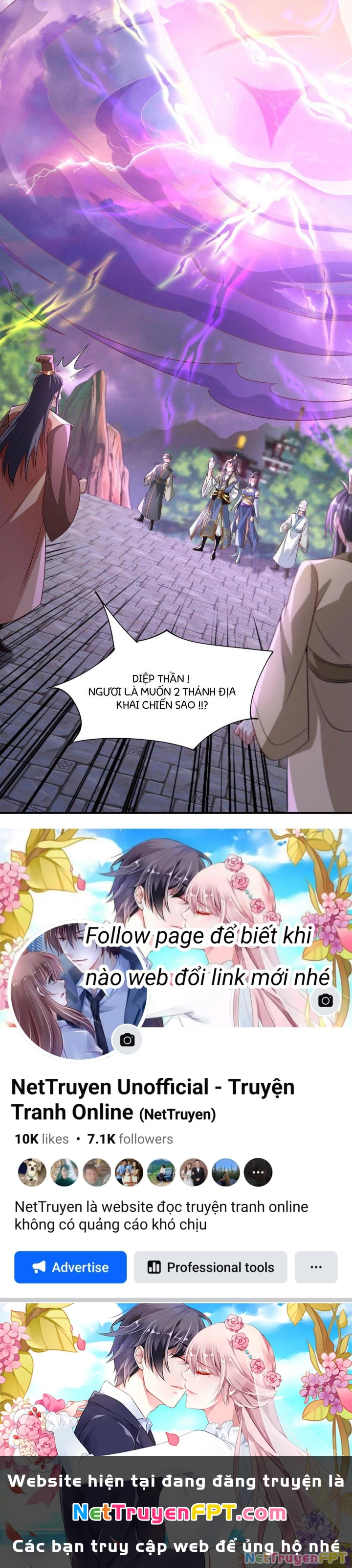 Thánh Địa Muốn Phá Sản, Ta Tạo Ra Điện Thoại Di Động! Chapter 12 - 27