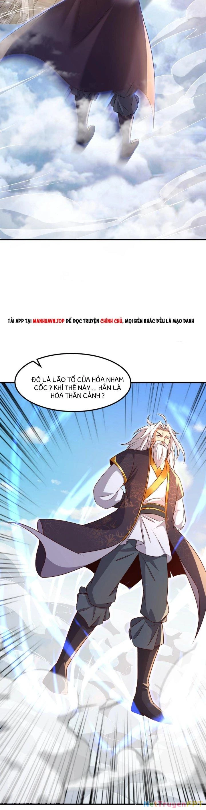 Thánh Địa Muốn Phá Sản, Ta Tạo Ra Điện Thoại Di Động! Chapter 13 - 6