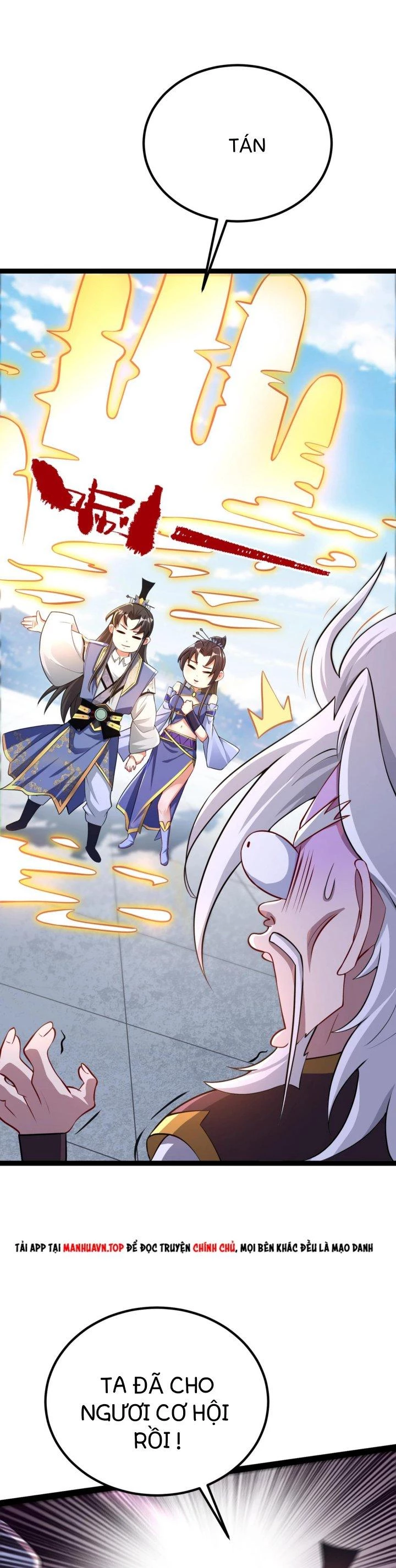 Thánh Địa Muốn Phá Sản, Ta Tạo Ra Điện Thoại Di Động! Chapter 13 - 14