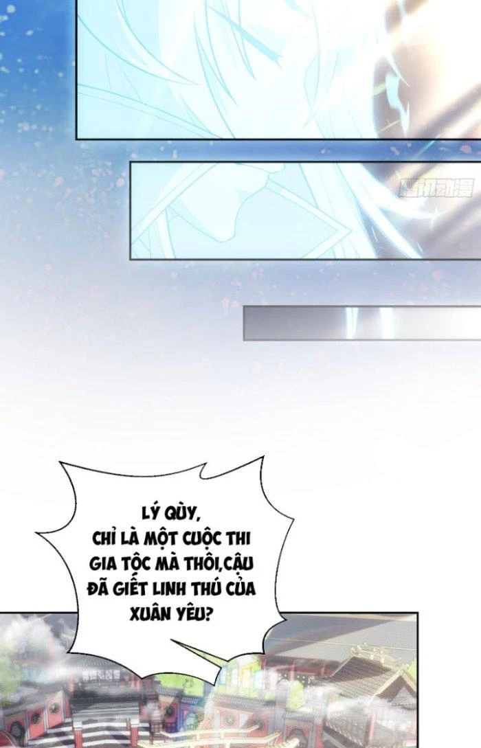 Thần Cấp Khế Ước: Bắt Đầu Từ Một Con Mèo Chapter 1 - 18