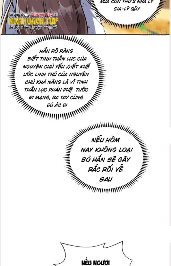 Thần Cấp Khế Ước: Bắt Đầu Từ Một Con Mèo Chapter 1 - 31