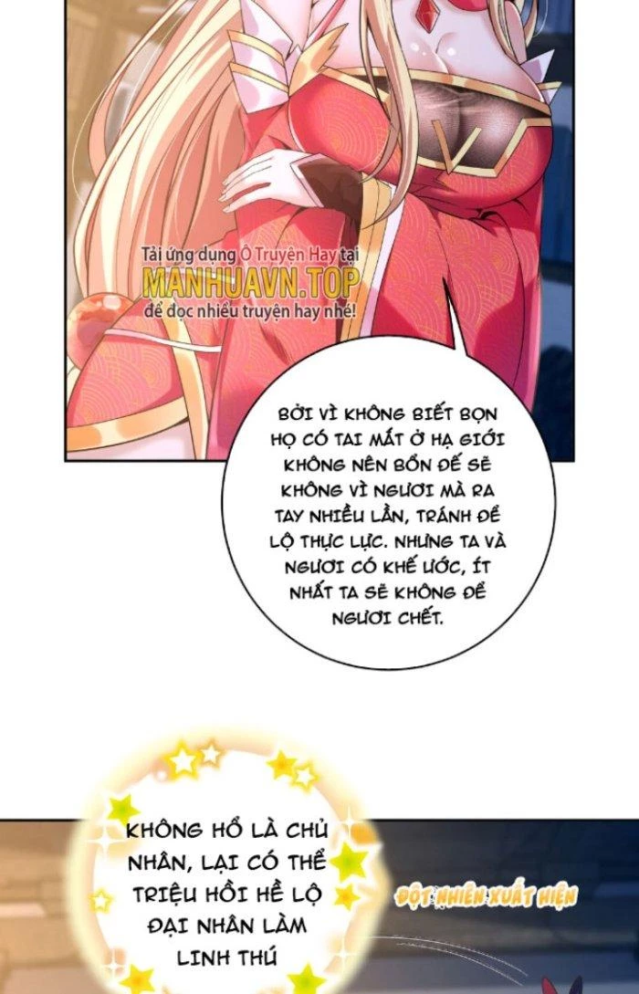 Thần Cấp Khế Ước: Bắt Đầu Từ Một Con Mèo Chapter 4 - 32