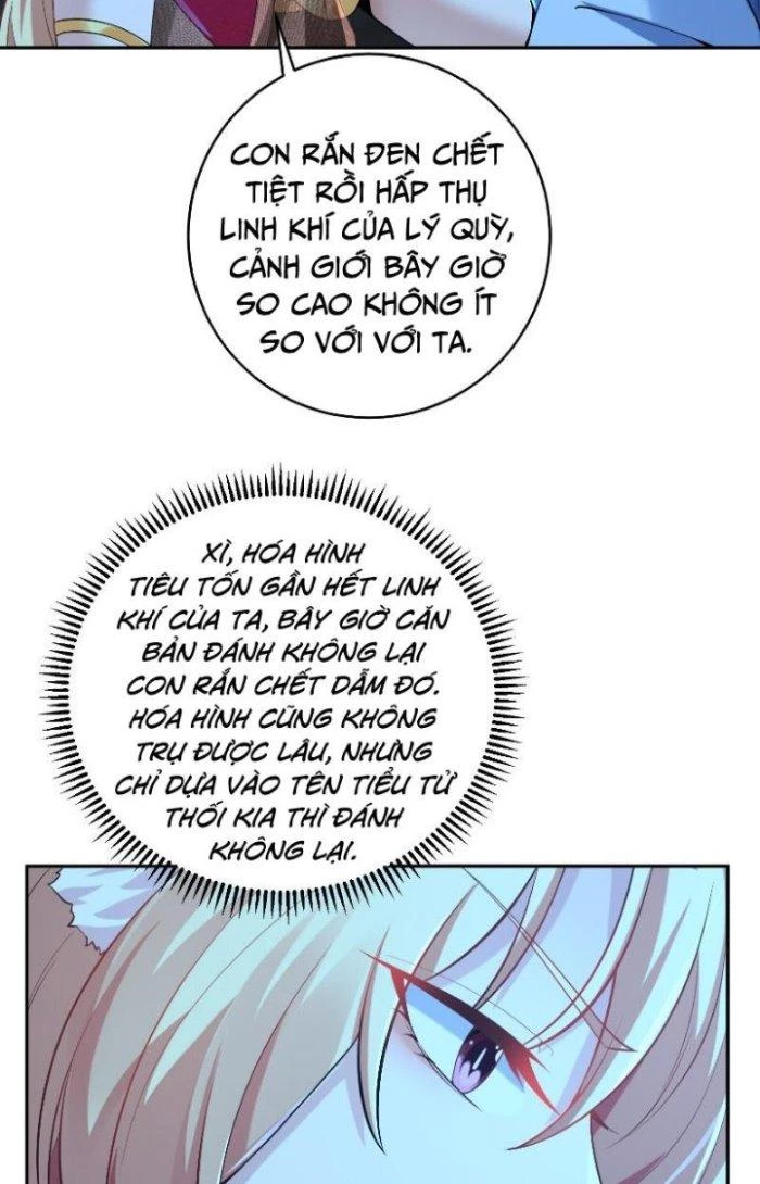Thần Cấp Khế Ước: Bắt Đầu Từ Một Con Mèo Chapter 11 - 8