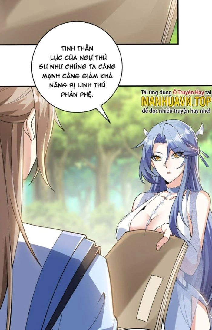 Thần Cấp Khế Ước: Bắt Đầu Từ Một Con Mèo Chapter 15 - 7