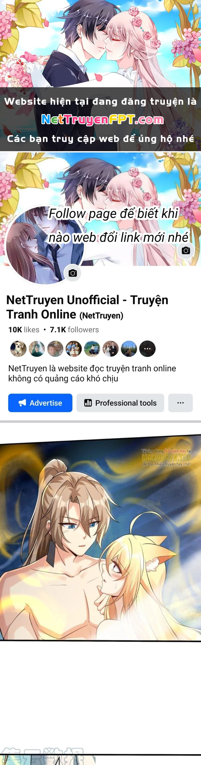 Thần Cấp Khế Ước: Bắt Đầu Từ Một Con Mèo Chapter 16 - 1