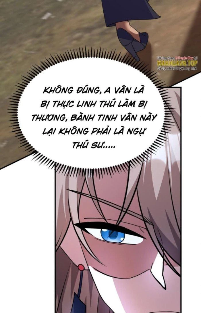 Thần Cấp Khế Ước: Bắt Đầu Từ Một Con Mèo Chapter 22 - 5