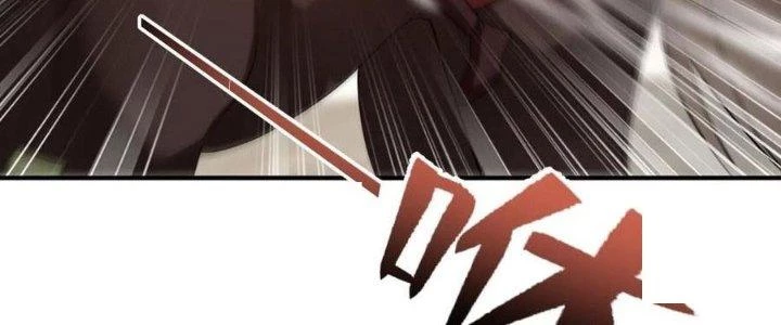 Thần Cấp Khế Ước: Bắt Đầu Từ Một Con Mèo Chapter 26 - 51