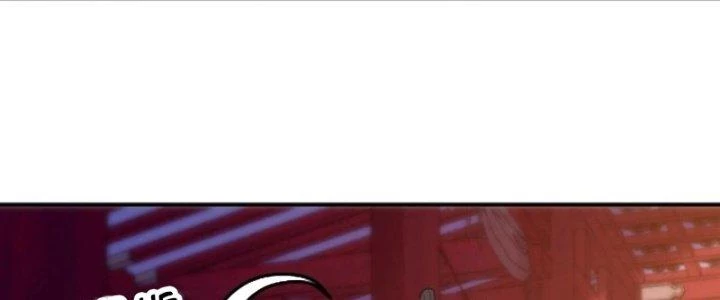 Thần Cấp Khế Ước: Bắt Đầu Từ Một Con Mèo Chapter 29 - 80