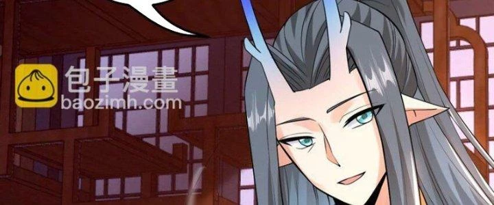 Thần Cấp Khế Ước: Bắt Đầu Từ Một Con Mèo Chapter 30 - 11