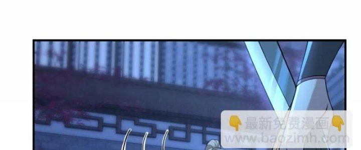 Thần Cấp Khế Ước: Bắt Đầu Từ Một Con Mèo Chapter 30 - 52