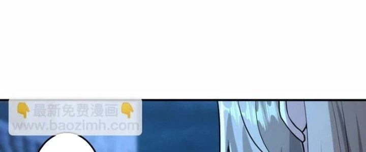 Thần Cấp Khế Ước: Bắt Đầu Từ Một Con Mèo Chapter 30 - 66