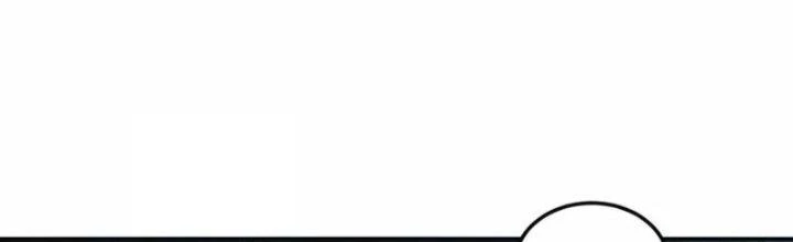 Thần Cấp Khế Ước: Bắt Đầu Từ Một Con Mèo Chapter 30 - 97