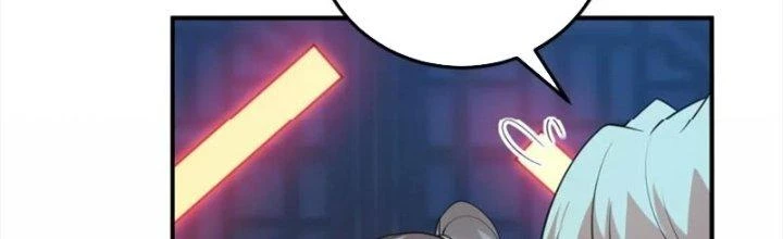 Thần Cấp Khế Ước: Bắt Đầu Từ Một Con Mèo Chapter 31 - 73