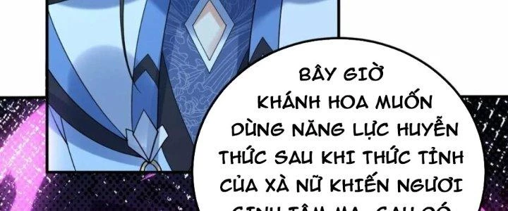 Thần Cấp Khế Ước: Bắt Đầu Từ Một Con Mèo Chapter 32 - 4