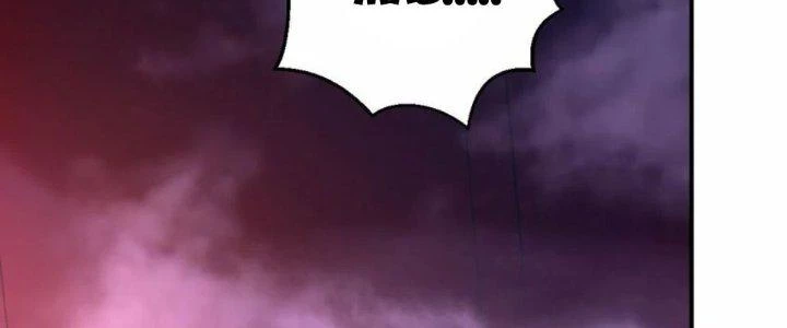 Thần Cấp Khế Ước: Bắt Đầu Từ Một Con Mèo Chapter 32 - 99