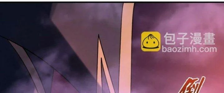 Thần Cấp Khế Ước: Bắt Đầu Từ Một Con Mèo Chapter 32 - 103