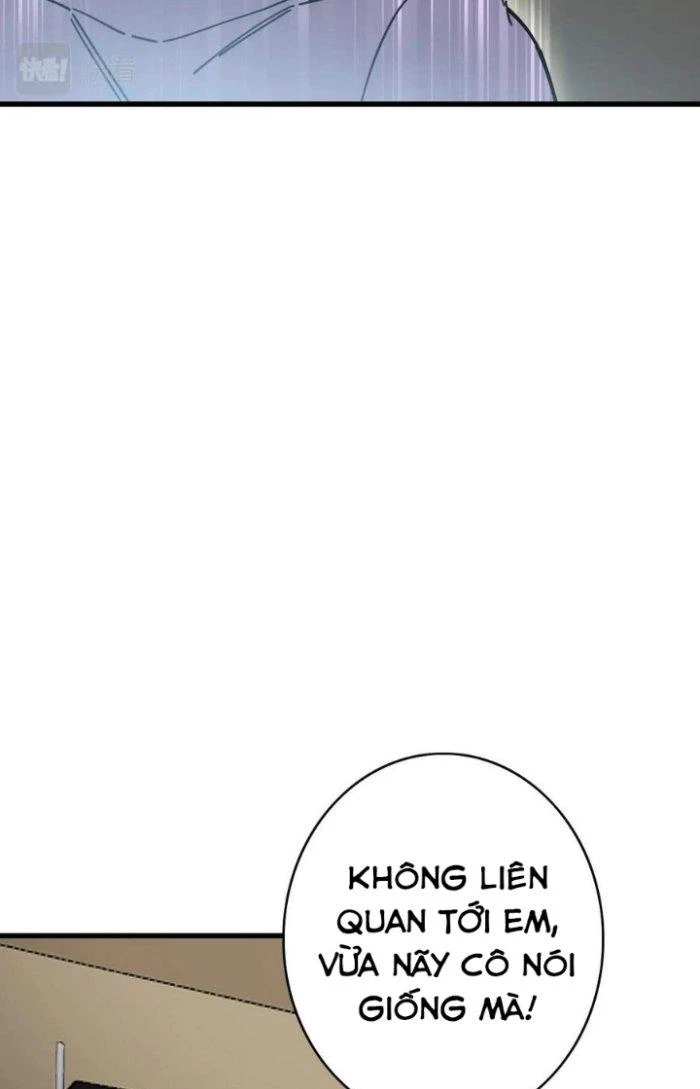 Bắt Đầu Đầy Thù Hận, Ta Dựa Vào Chế Nhạo Để Thăng Cấp Thành Thần Chapter 1 - 99