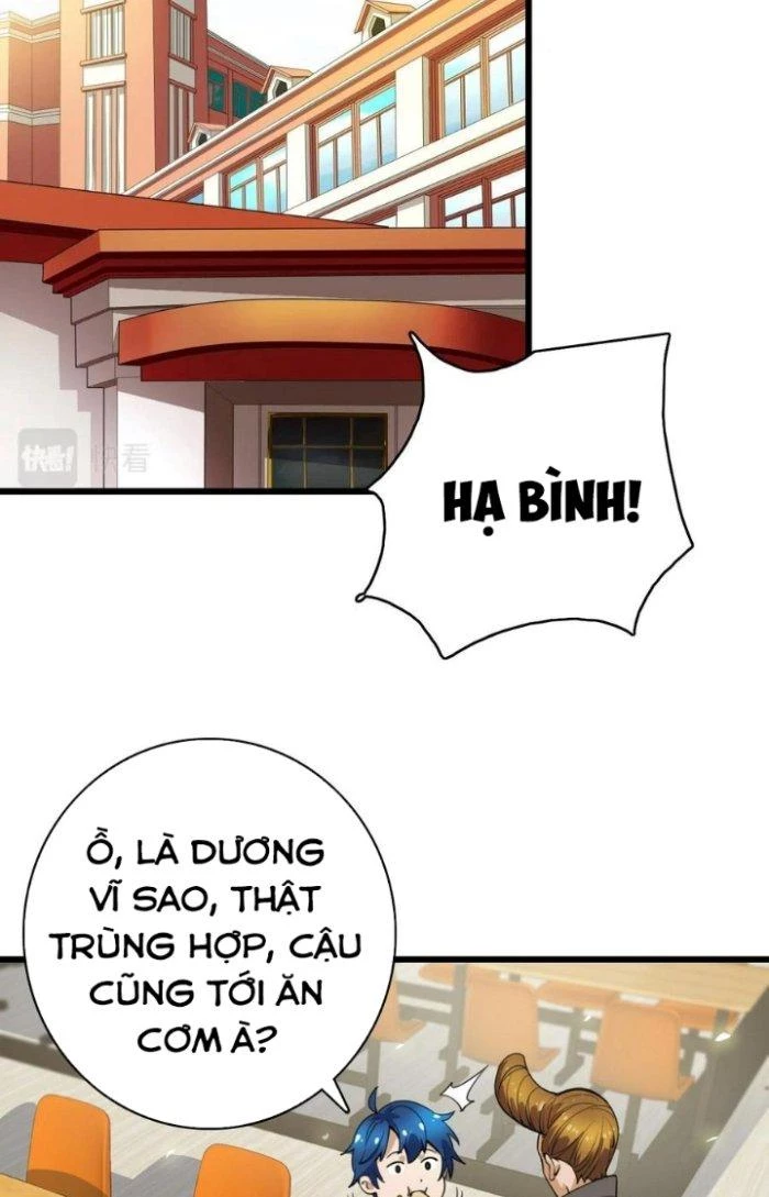 Bắt Đầu Đầy Thù Hận, Ta Dựa Vào Chế Nhạo Để Thăng Cấp Thành Thần Chapter 2 - 33