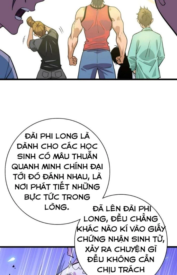 Bắt Đầu Đầy Thù Hận, Ta Dựa Vào Chế Nhạo Để Thăng Cấp Thành Thần Chapter 2 - 43