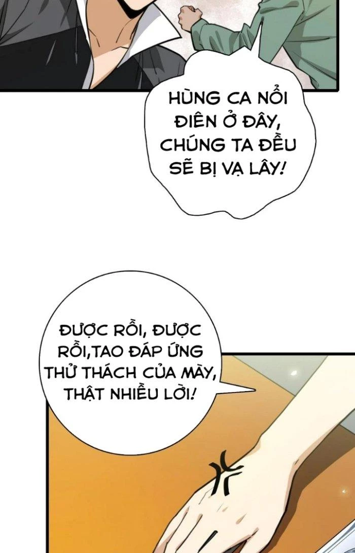 Bắt Đầu Đầy Thù Hận, Ta Dựa Vào Chế Nhạo Để Thăng Cấp Thành Thần Chapter 2 - 56