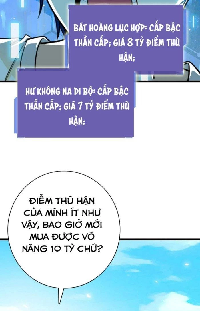 Bắt Đầu Đầy Thù Hận, Ta Dựa Vào Chế Nhạo Để Thăng Cấp Thành Thần Chapter 2 - 67